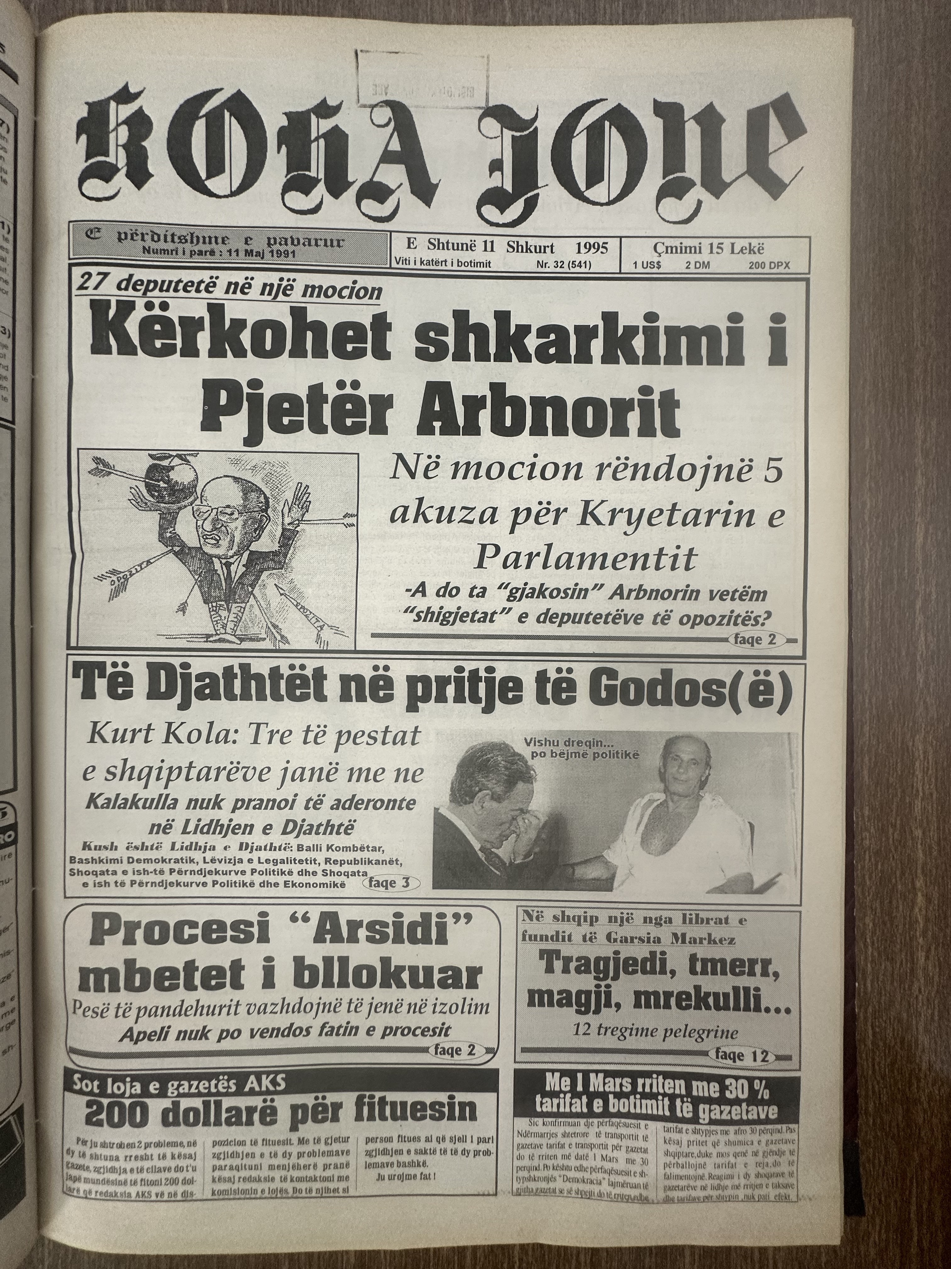 Koha Jonë 1995-02-11